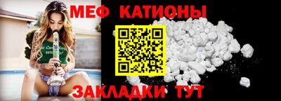 ПСИЛОЦИБИНОВЫЕ ГРИБЫ Рязань