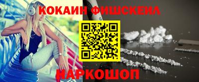 ПСИЛОЦИБИНОВЫЕ ГРИБЫ Рязань
