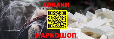 ПСИЛОЦИБИНОВЫЕ ГРИБЫ Рязань
