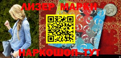 ПСИЛОЦИБИНОВЫЕ ГРИБЫ Рязань
