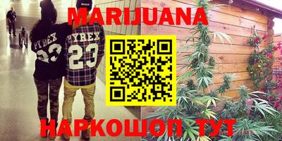 mdpv Рузаевка