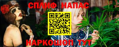 герыч Пыть-Ях