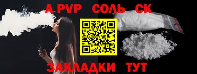 ПСИЛОЦИБИНОВЫЕ ГРИБЫ Рязань