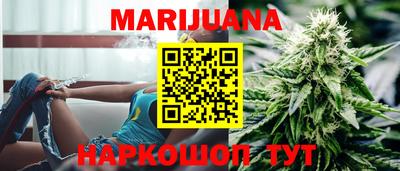 ПСИЛОЦИБИНОВЫЕ ГРИБЫ Рязань