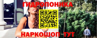 герыч Пыть-Ях
