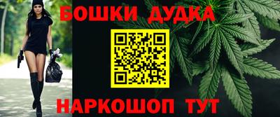 mdpv Рузаевка