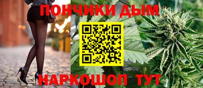 СК Рыбинск