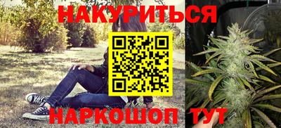 герыч Пыть-Ях