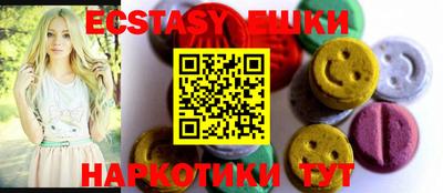 mdpv Рузаевка
