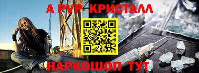 ПСИЛОЦИБИНОВЫЕ ГРИБЫ Рязань