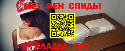 прущие грибы Пушкино