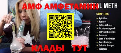 гашишное масло Пугачёв