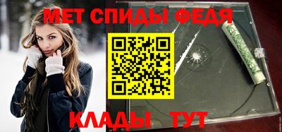 гашишное масло Пугачёв