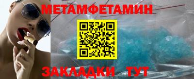 СК Рыбинск