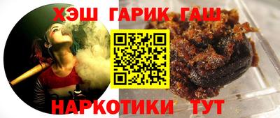 mdpv Рузаевка
