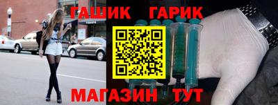 mdpv Рузаевка