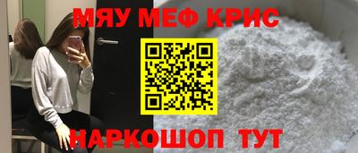 ПСИЛОЦИБИНОВЫЕ ГРИБЫ Рязань