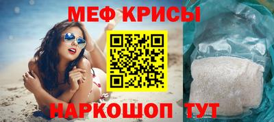 герыч Пыть-Ях